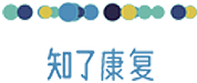 香港精准资料大全公开