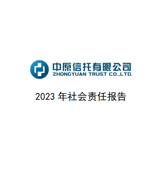 香港精准资料大全公开