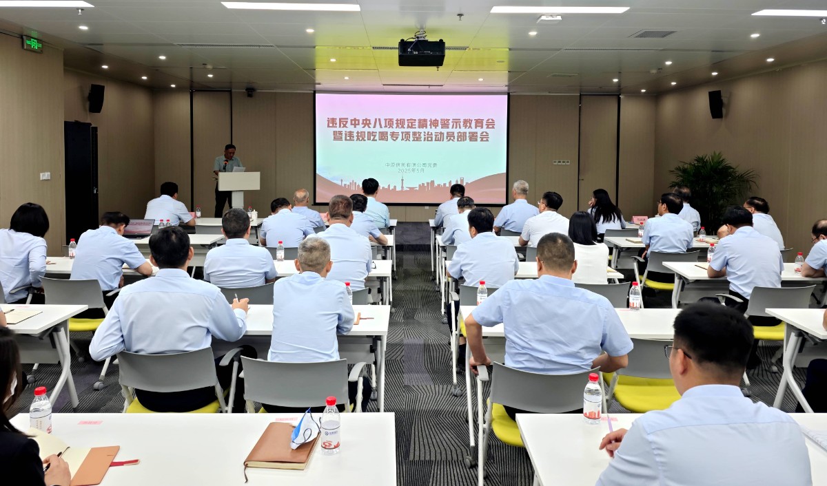 香港精准资料大全公开