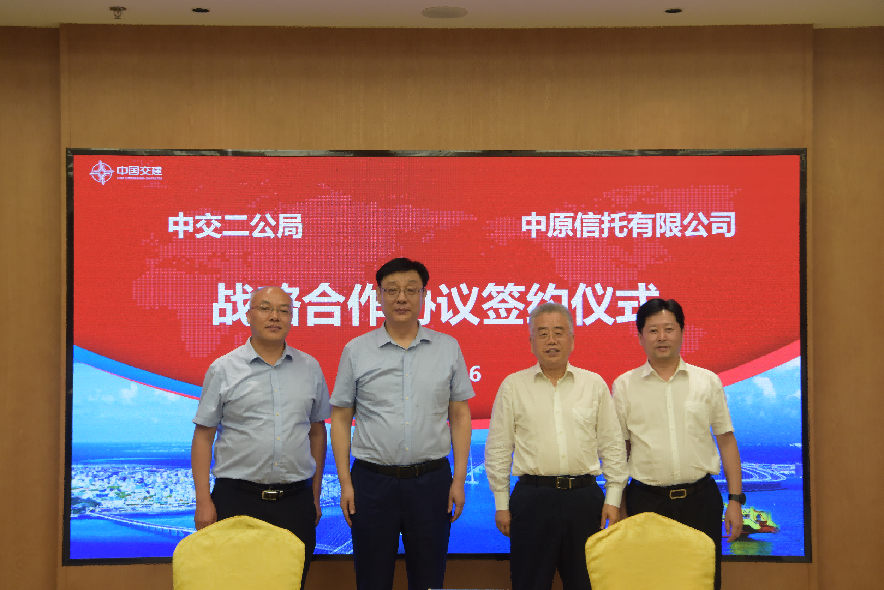 香港精准资料大全公开