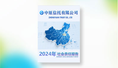 香港精准资料大全公开