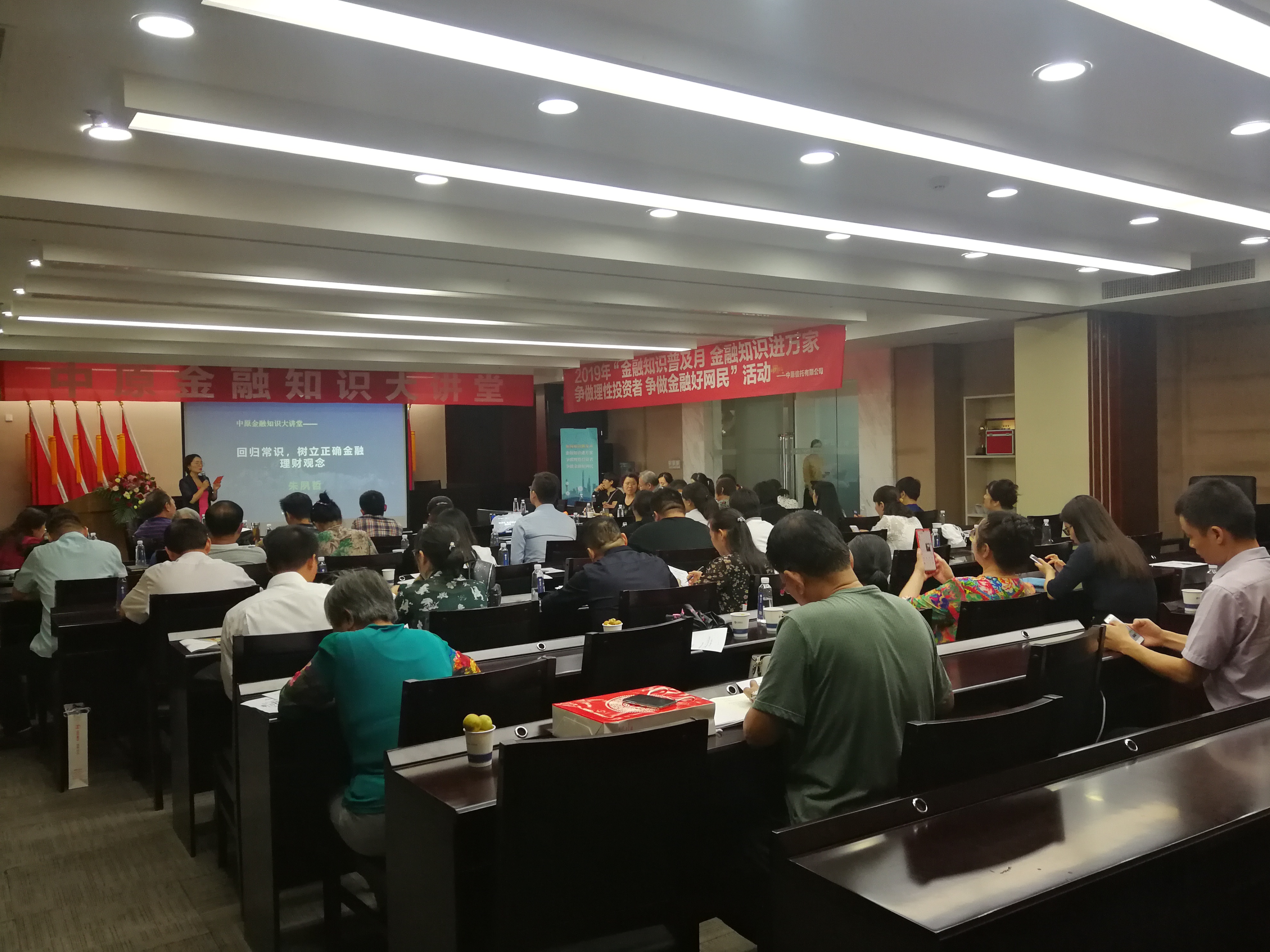 香港精准资料大全公开