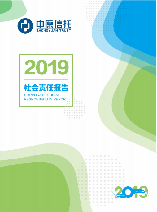 香港精准资料大全公开
